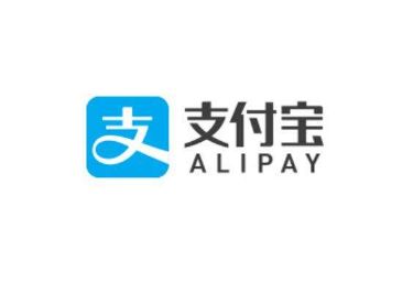 支付寶中螞蟻心愿位置在哪？ 支付寶中螞蟻心愿活動入口介紹！