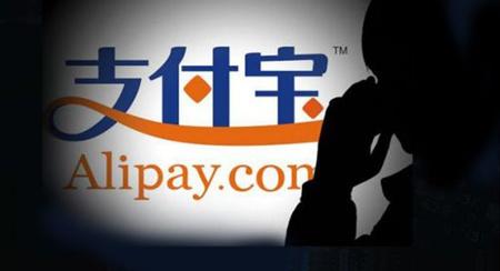 支付寶APP使用螞蟻心愿的具體操作步驟
