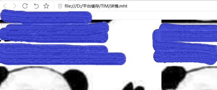 怎樣知道QQ小秘密是誰發(fā)的?