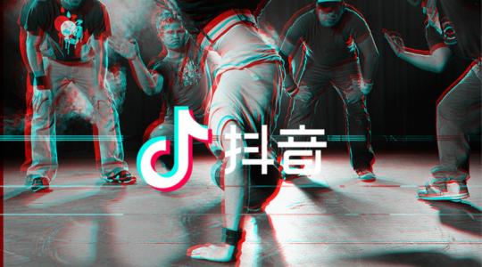 抖音APP設置評論字體顏色的詳細方法介紹