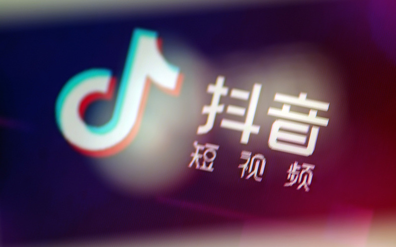 抖音“只是你太粗心大意”是什么歌？抖音“只是你太粗心大意”歌曲介紹！