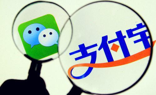 支付寶APP生活繳費的具體操作流程