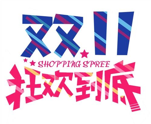 京東團長免單是什么意思？ 京東團長免單玩法和規則介紹！