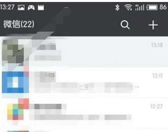 微信中圣誕節彩蛋在哪里?彩蛋具體操作方法