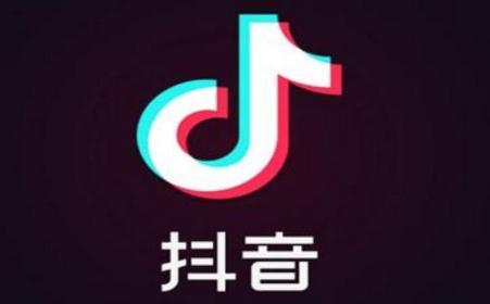 抖音APP中拍攝吹金粉的具體操作流程