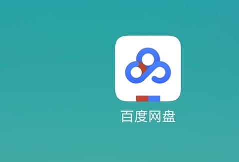 百度網盤生活記如何發布？ 百度網盤發布生活記教程解答！