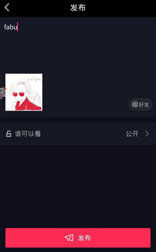 抖音怎么只發(fā)一張照片？單獨(dú)上傳圖片教程