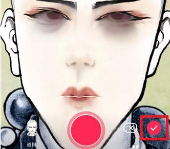 抖音【漫畫(huà)光頭和尚特效】拍攝方法介紹