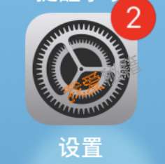 蘋果id解綁支付寶教程_蘋果手機(jī)支付寶免密支付解除方法