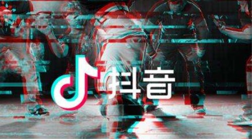 抖音會跳舞的AR小人是怎么弄的？
