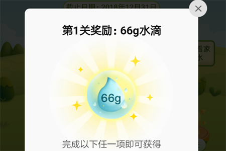 拼多多果園怎么養(yǎng)狗?果園養(yǎng)狗方法技巧圖文步驟講解