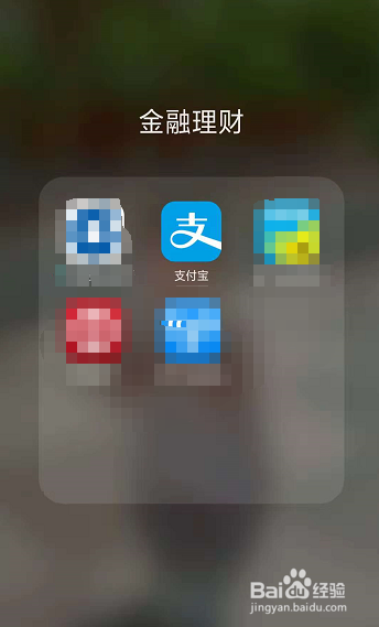 支付寶美人魚套裝穿戴完成后還能穿其他嗎？裝扮穿戴設(shè)置教程