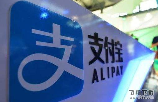 支付寶門診報銷金怎么領(lǐng)取_支付寶門診報銷金在哪領(lǐng)取