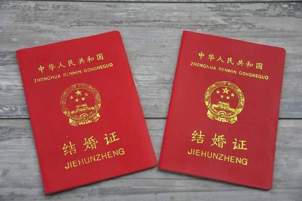 支付寶電子結(jié)婚照是真的嗎？無(wú)法領(lǐng)取解決方法講解
