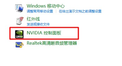 win10硬件加速調(diào)低方法
