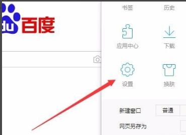 win10gpu加速開(kāi)啟方法