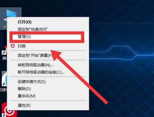 win10最流暢優(yōu)化介紹