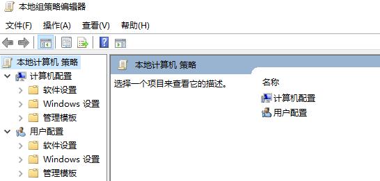 win10優(yōu)化設(shè)置網(wǎng)絡(luò)設(shè)置方法