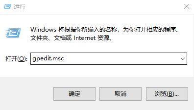 win10優(yōu)化設(shè)置網(wǎng)絡(luò)設(shè)置方法