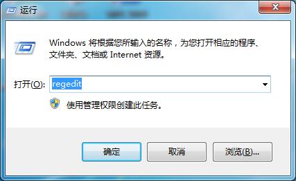 Win7切換窗口數(shù)量切換方法