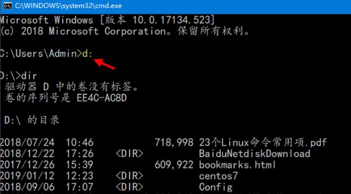 win10自動(dòng)修復(fù)命令提示符使用方法
