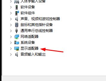 win10自動(dòng)修復(fù)無(wú)法開(kāi)機(jī)重置解決方法