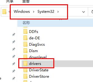 win10自動(dòng)修復(fù)無(wú)法開(kāi)機(jī)重置解決方法