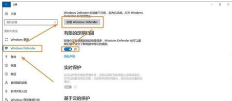 win10上手需要做什么準(zhǔn)備