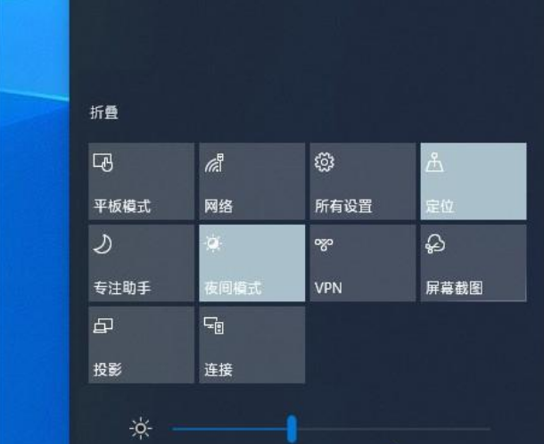 win10系統功能介紹