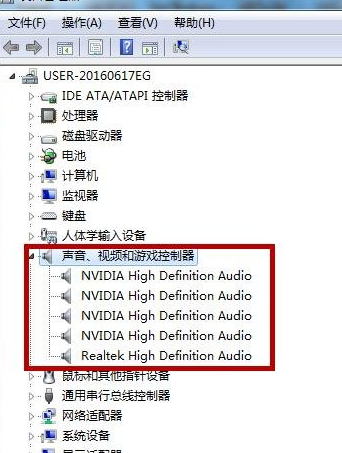 win10電腦沒(méi)聲音怎么回事