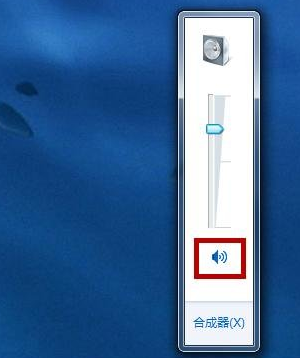 win10電腦沒(méi)聲音怎么回事