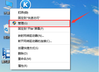 windows10聲音驅(qū)動在哪里看
