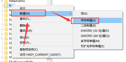 win10聲音無法調節怎么辦