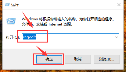 win10聲音無法調節怎么辦