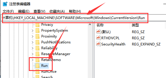win10聲音無法調節怎么辦