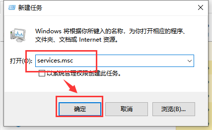 win10系統(tǒng)聲音常見問(wèn)題大全