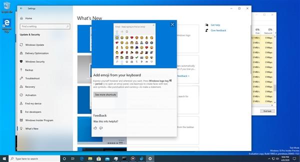 Windows 10高階玩家官方指南  新版系統新功能曝光