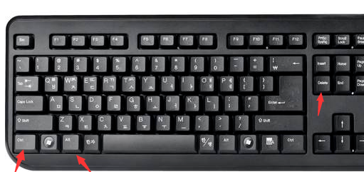 任務(wù)管理器win7快捷鍵win7
