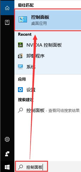 win10自定義分辨率怎么設(shè)置