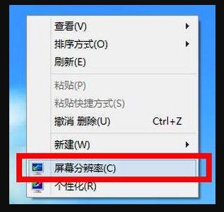 win10分辨率灰色的調(diào)不了怎么辦