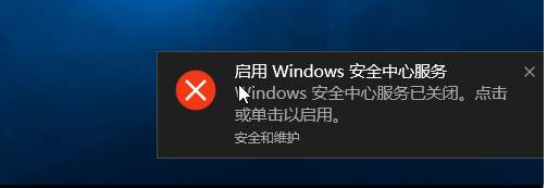 win10版本1909系統(tǒng)特別卡怎么辦