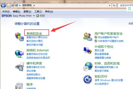 win7升級(jí)win10值得嗎