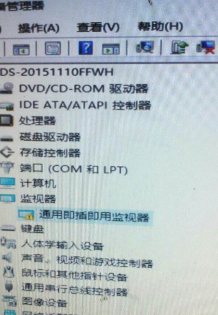 win10版本1909開不了機怎么解決
