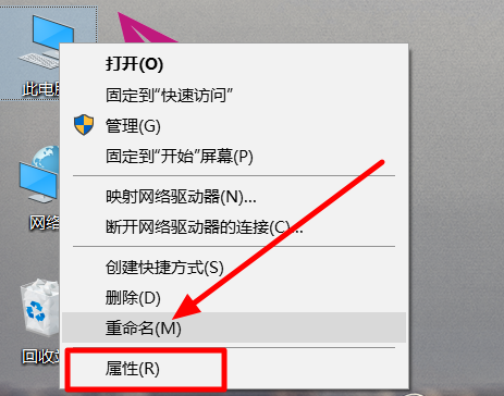 win10最新版本1909驅動沖突怎么辦
