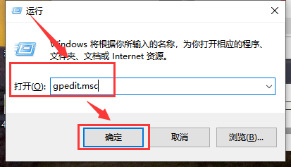 win10最新版本1909驅動沖突怎么辦