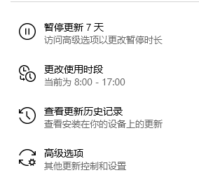 win10 1803更新1909錯誤0xc1900223怎么辦