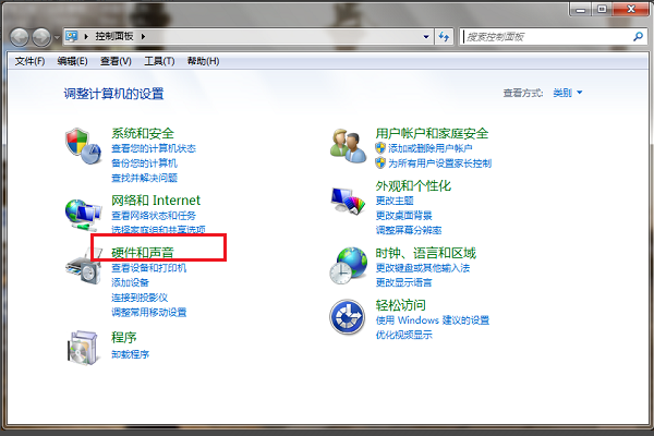 win7鼠標沒有滾輪設(shè)置怎么辦
