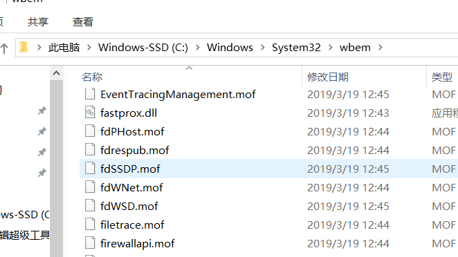 win7應(yīng)用程序無(wú)法正常啟動(dòng)0xc0000142