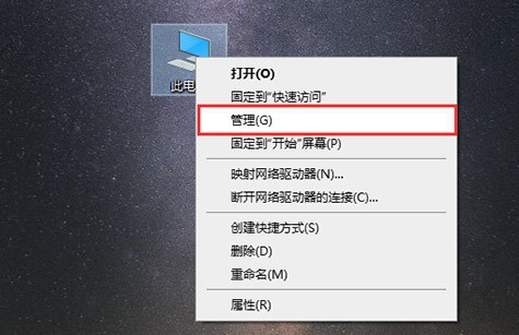 WIN10的輸入法突然無(wú)法使用