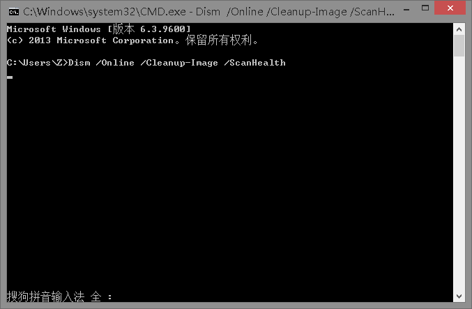 Windows 10無法快速啟動0xC000007B